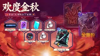 老鸟真心话：天龙八部私服，服务器选择避坑指南，不看后悔！