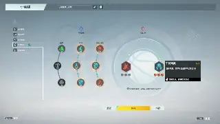 天龙八部怀旧服大爆料：新玩法？老情怀？策划在线答疑解惑！