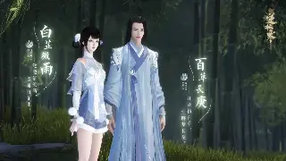 还在纠结天龙八部私服选哪个？老司机带你避坑，找回当年激情！