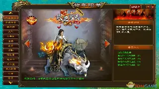 老鸟吐血整理：天龙八部各门派PVE副本定位及技能搭配独家心得