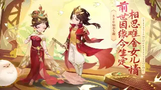 《天龙八部》萌新避坑指南：告别手残，基础操作也能秀翻全场！