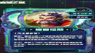 天龙八部老玩家吐血心得：那些年，我们一起追过的BOSS和被坑过的岁月！