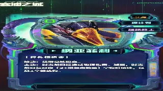 天龙八部手游：初期不慌！老司机带你飞，快速摆脱菜鸟困境