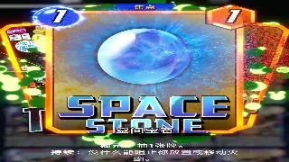 天龙八部新手避坑指南：萌新常犯的那些傻事，你中招了吗？