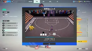 《天龙八部》新手速成：老玩家教你少走弯路，轻松起飞！ poster