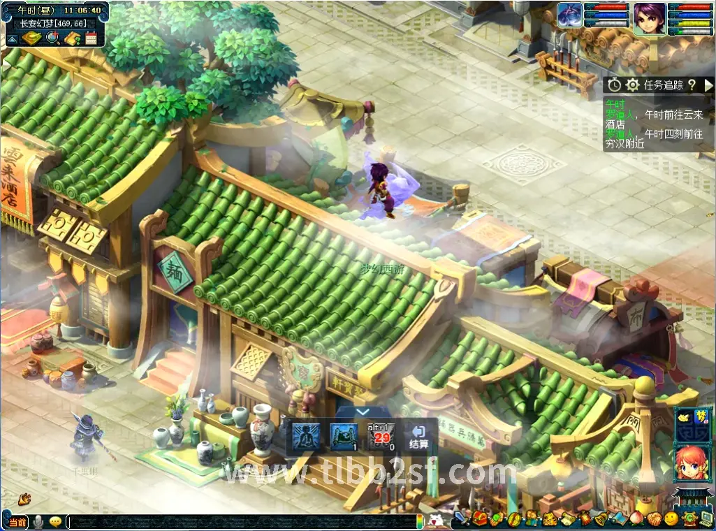 天龙八部游戏场景