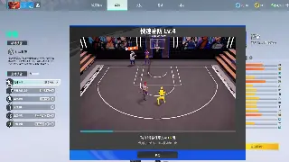 《天龙八部》新手必看：少室山副本挑战全攻略与常见疑问解答 poster