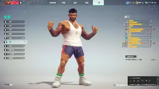 仗剑江湖，江湖豪情：聊聊《天龙八部》那些让人怀念的老玩家传统