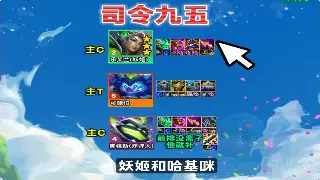 那些年玩过的私服：重温《天龙八部》的‘情怀’，这份‘类型解析’你值得一看！