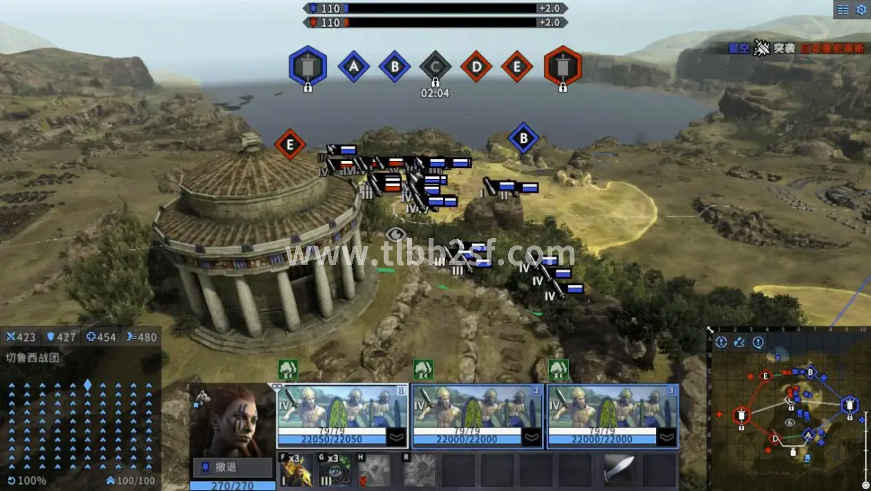 天龙八部游戏画面1