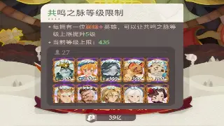 《天龙八部》的“老炮儿”们：江湖依旧，情怀不散！