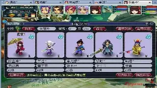 《天龙八部》开发动态：装备爆率优化揭秘与玩家热议