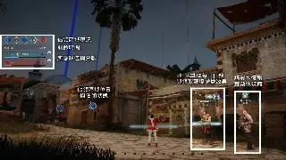 《天龙八部》玩家热议：经典门派技能调整，谁才是真正赢家？