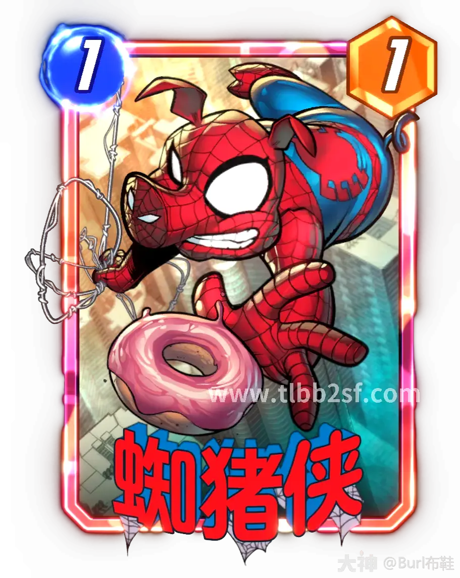 天龙八部怀旧私服