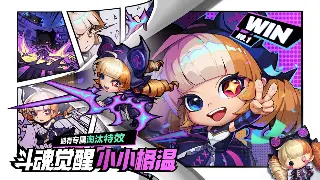 《天龙八部》开发组爆料：新资料片巨变！玩家肝度再升级？