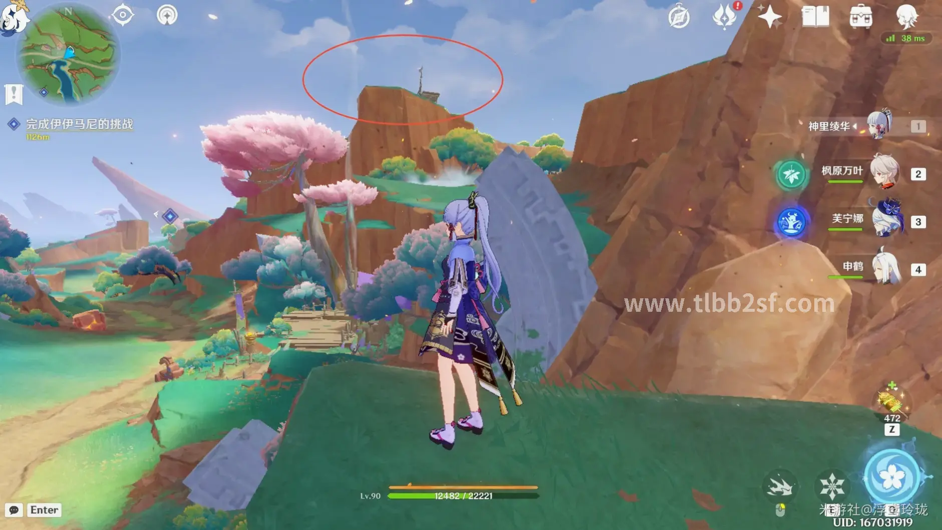 天龙八部新手指南