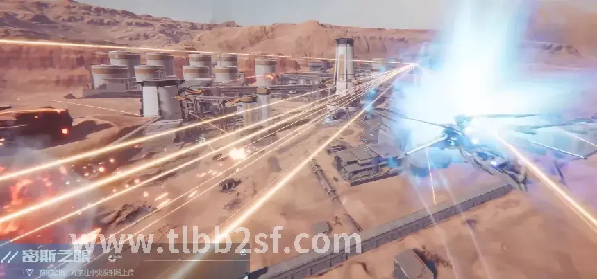 天龙八部私服注册流程