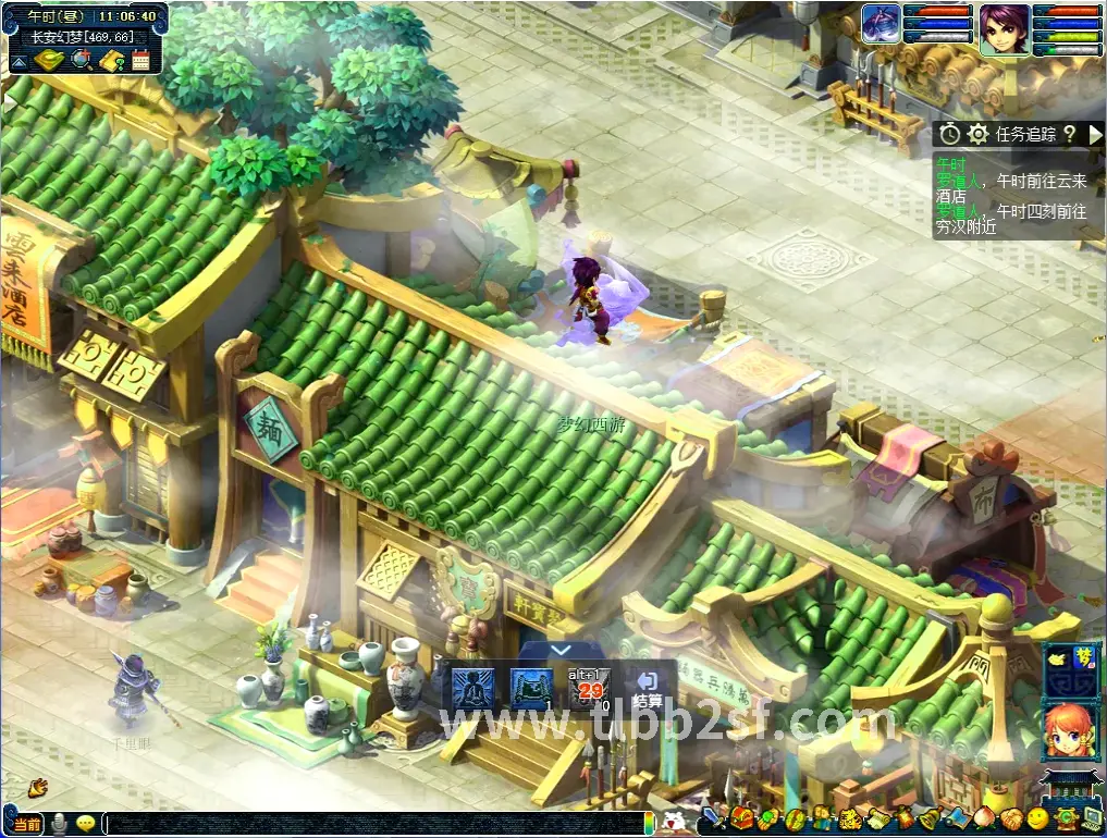 天龙八部老玩家回忆