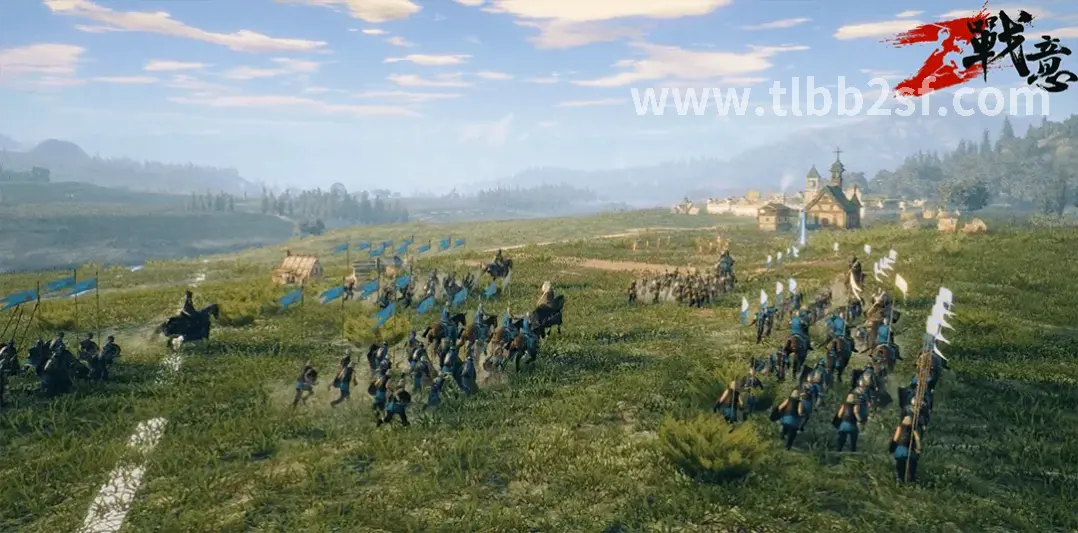 天龙八部交易行