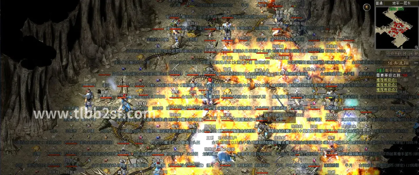 天龙八部 门派选择