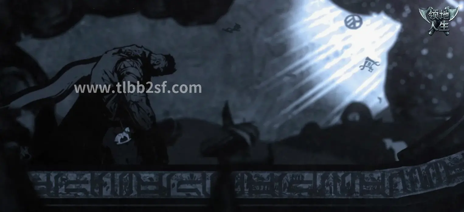 天龙八部私服游戏截图