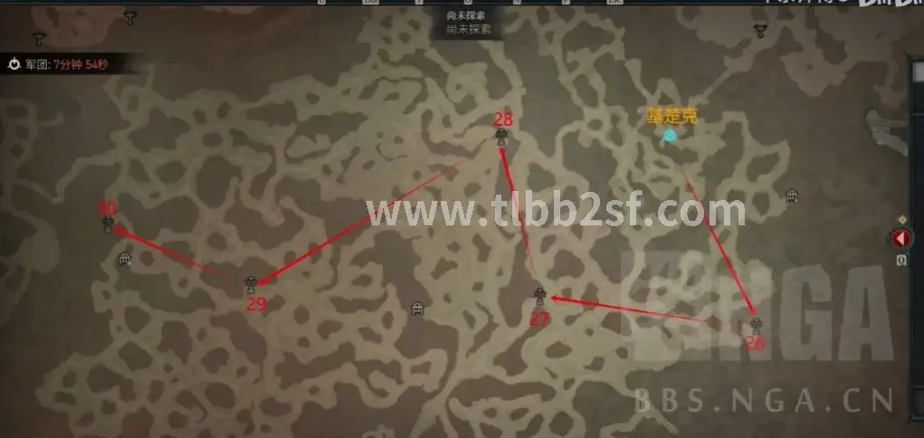 天龙八部帮派场景