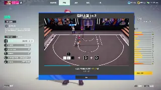 天龙八部私服注册从入门到精通：我的独家攻略分享 poster