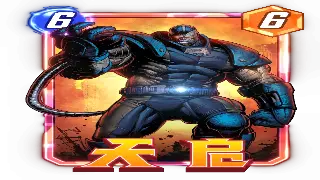 天龙八部玩家传统：那些江湖情怀如何铸就永恒的游戏回忆