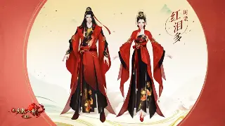 告别迷茫！天龙八部私服注册超详细教程，小白也能秒上手！