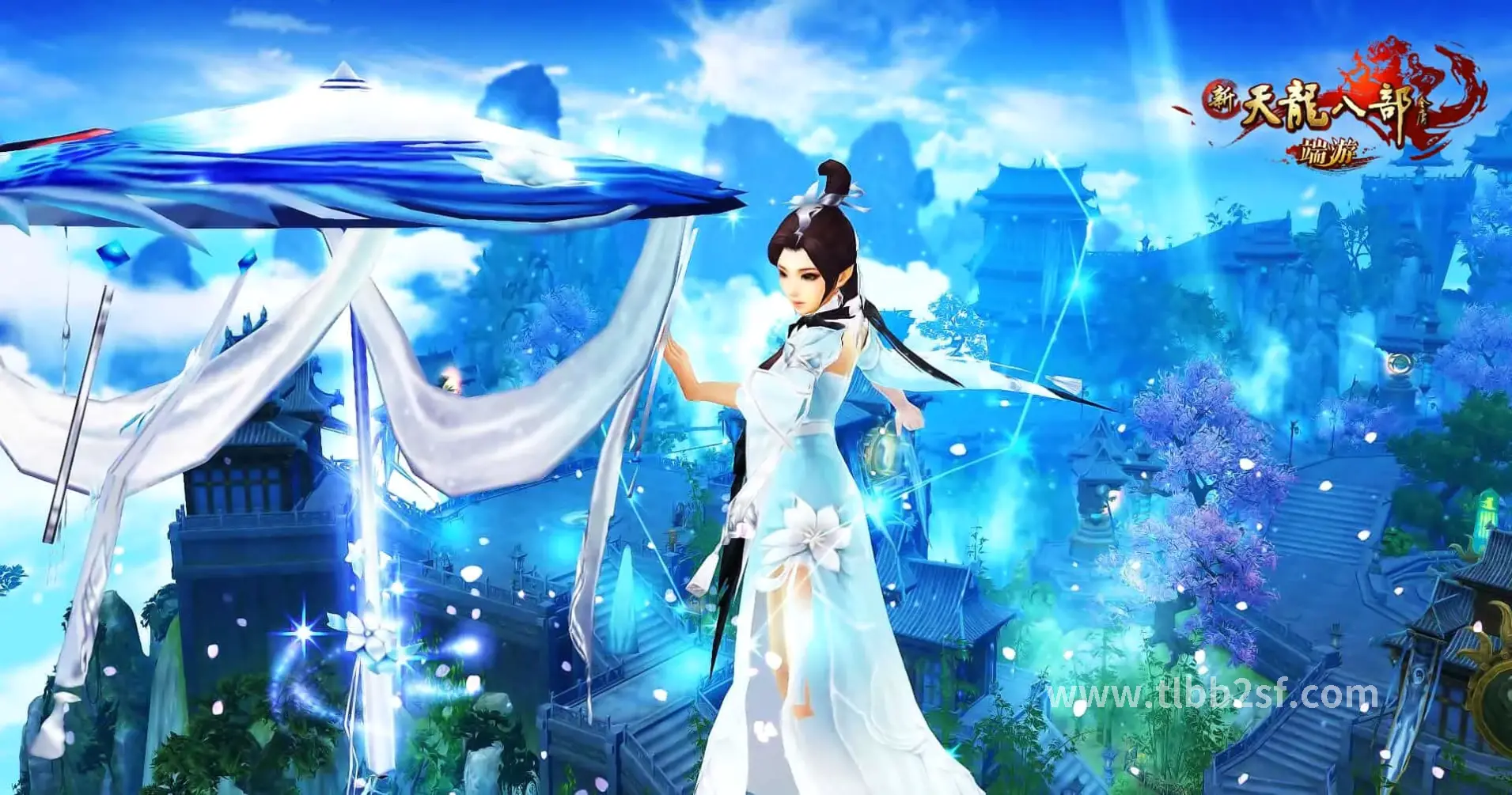 天龙八部游戏中的激战场景