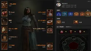 深度揭秘：天龙八部私服的魅力与风险，散人玩家的终极归宿？