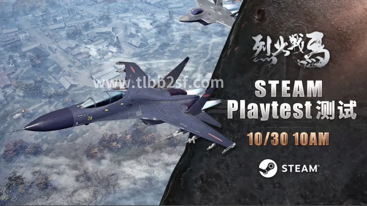 天龙八部玩家游戏心得