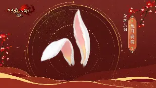 《天龙八部》：那些年我们一起追的武侠梦，江湖从未远去！ poster