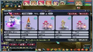 《天龙八部》萌新速通指南：江湖第一步，操作玩转轻松起！ poster