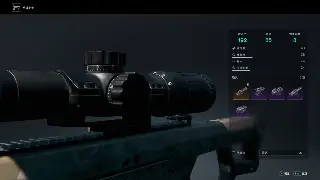 刀光剑影，侠骨柔情：追溯天龙八部史诗般的游戏文化演变 poster