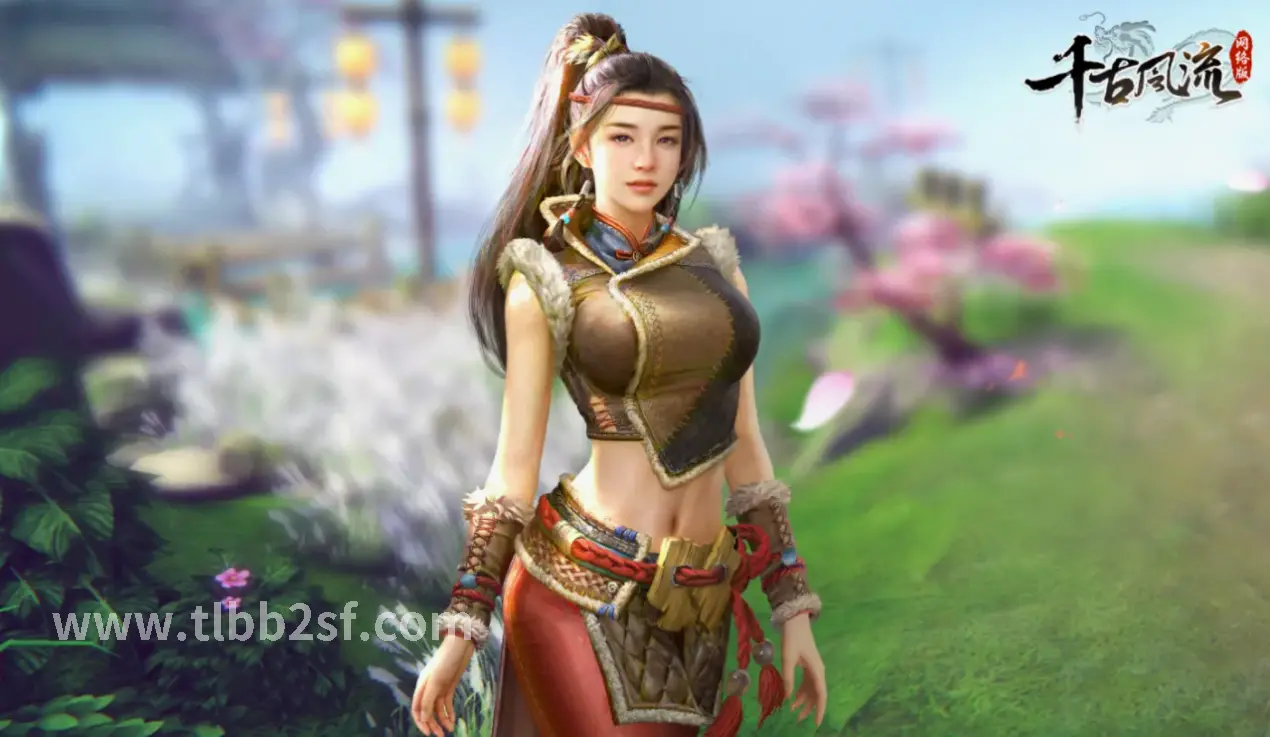 天龙八部私服版本